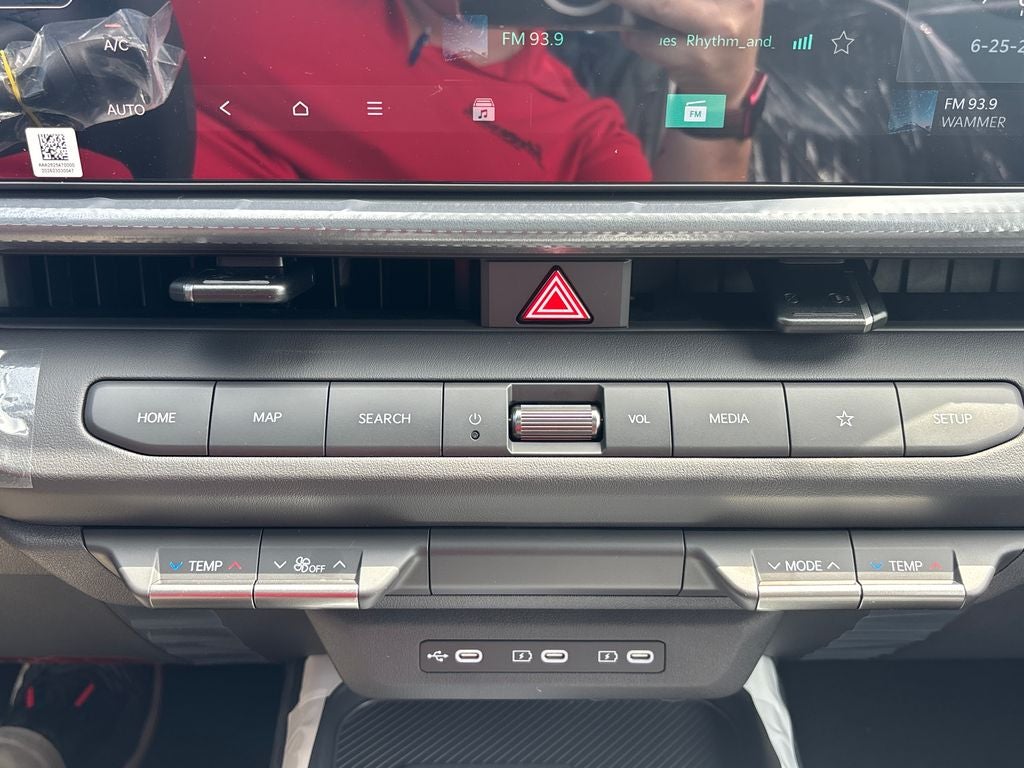 2027 Kia Seltos X-Line