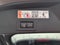 2026 Toyota bZ Woodland bZ Woodland Premium