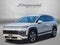 2026 Hyundai IONIQ 9 S