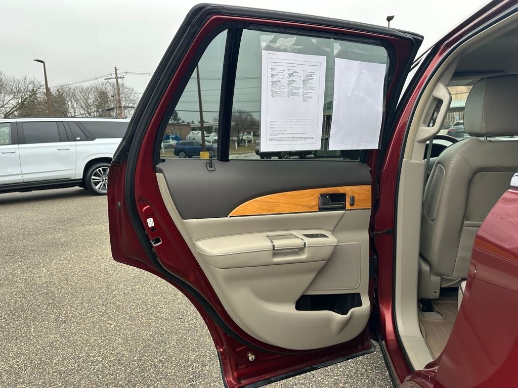2015 Lincoln MKX Base