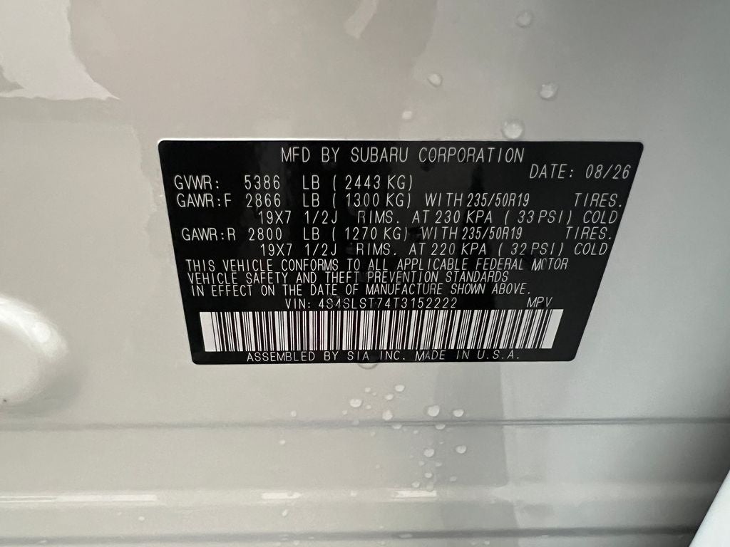 2026 Subaru FORESTER Touring Hybrid