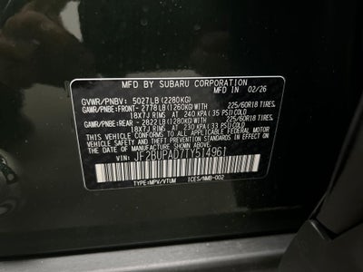 2026 Subaru OUTBACK Premium