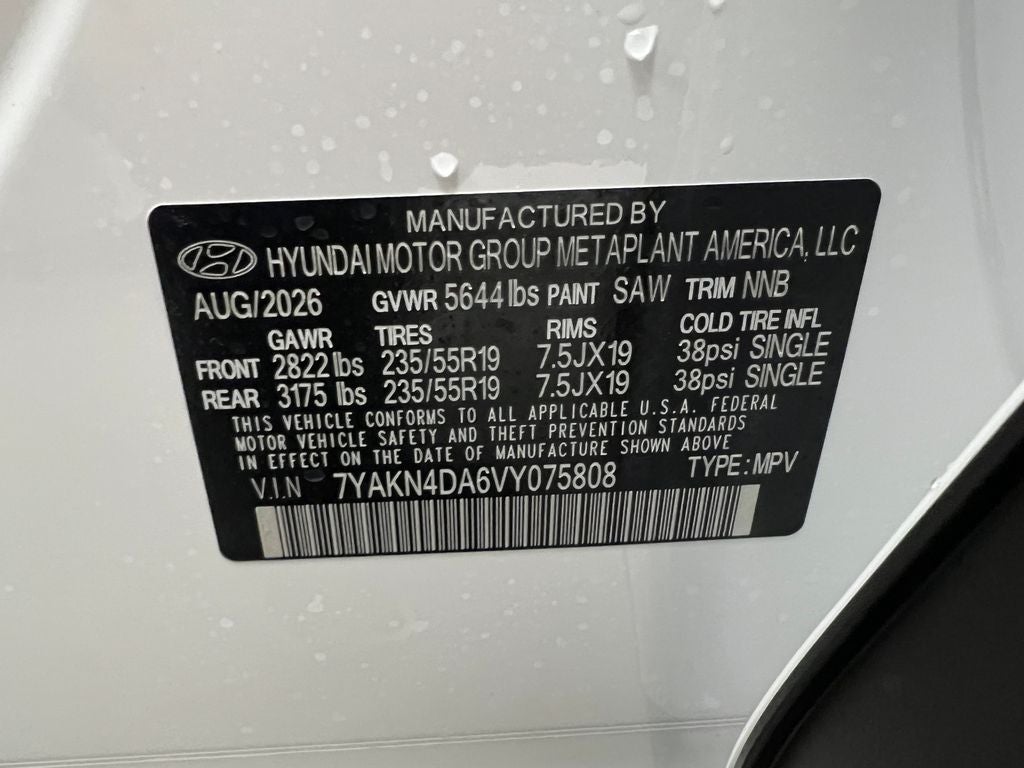 2027 Hyundai IONIQ 5 SEL