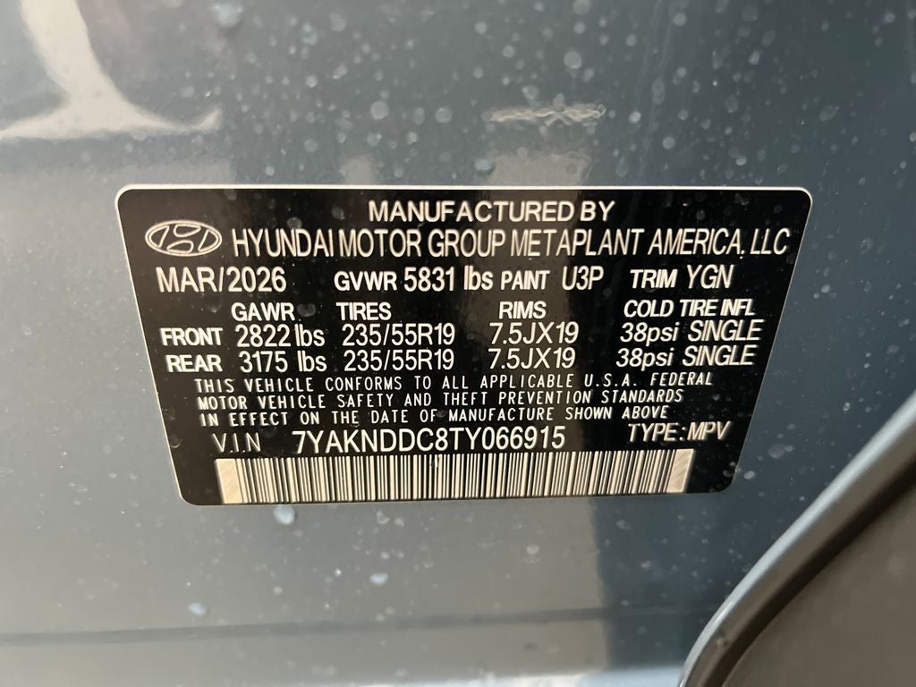 2026 Hyundai IONIQ 5 SEL