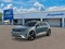 2027 Hyundai IONIQ 5 Limited