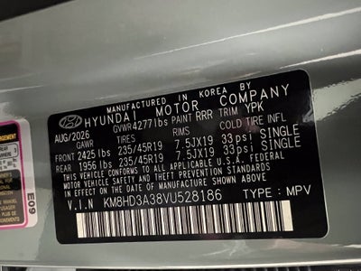2027 Hyundai Kona SEL Premium