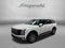 2027 Hyundai Palisade Hybrid SEL Premium 7 Passenger