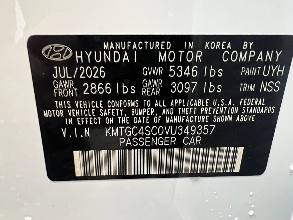 2027 Genesis G80 2.5T Sport Prestige