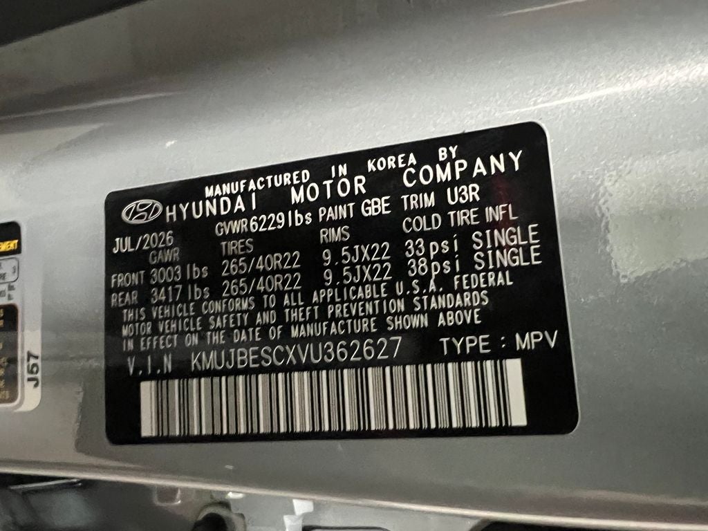 2027 Genesis GV80 Coupe 3.5T e-SC