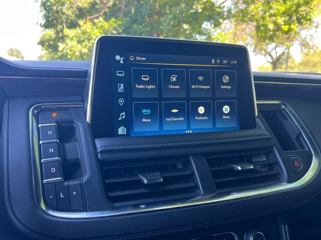 2024 Chevrolet Suburban LT