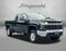 2023 Chevrolet Silverado 2500 HD LT