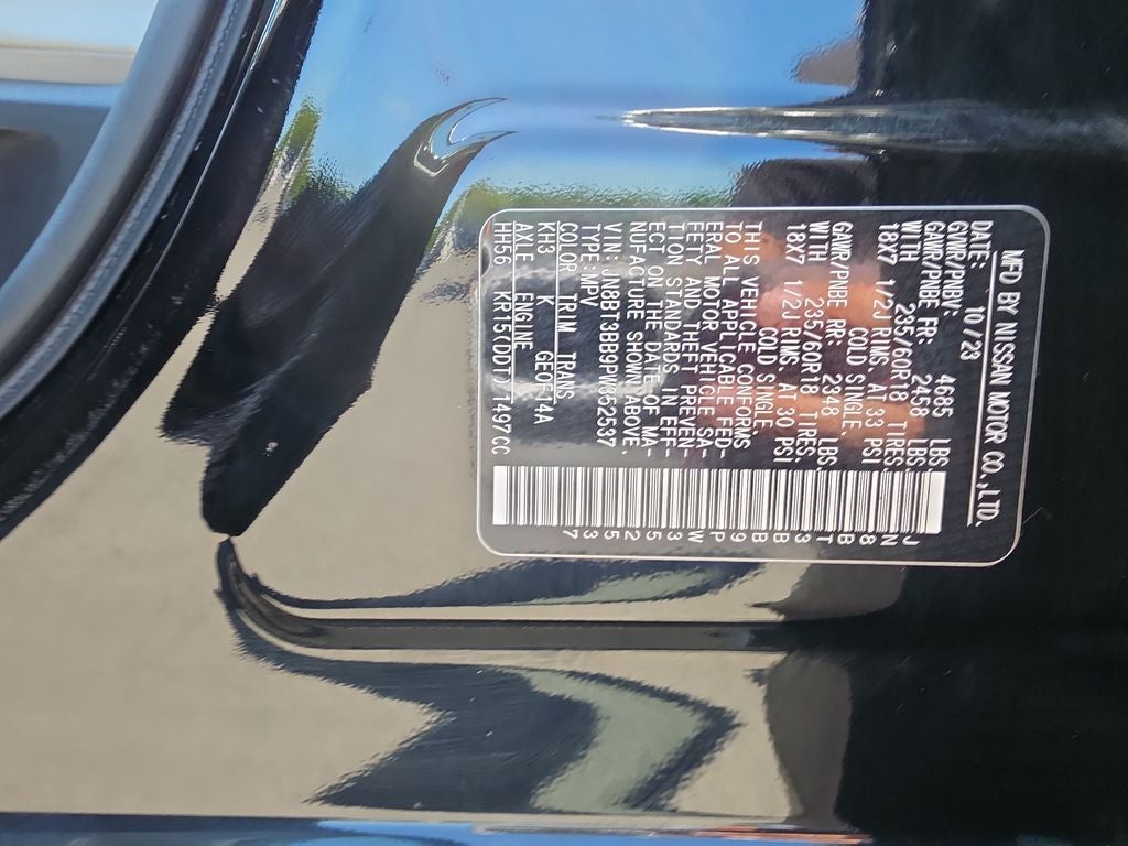 2023 Nissan Rogue SV