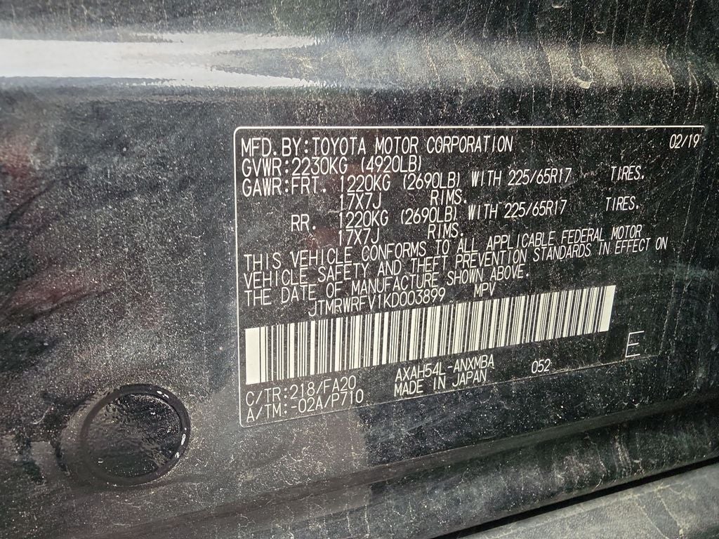 2019 Toyota RAV4 Hybrid XLE