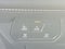 2026 Volkswagen Atlas Cross Sport SE w/Technology