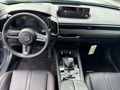 2026 Mazda Mazda CX-50 Hybrid Premium Plus AWD