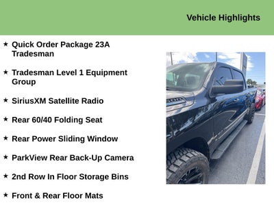 2025 RAM 1500 Tradesman Crew Cab 4x2 5'7' Box