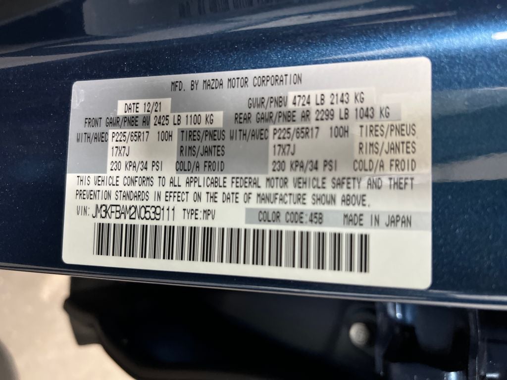 2022 Mazda Mazda CX-5 2.5 S