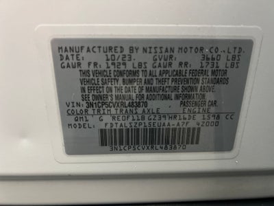 2024 Nissan Kicks SV