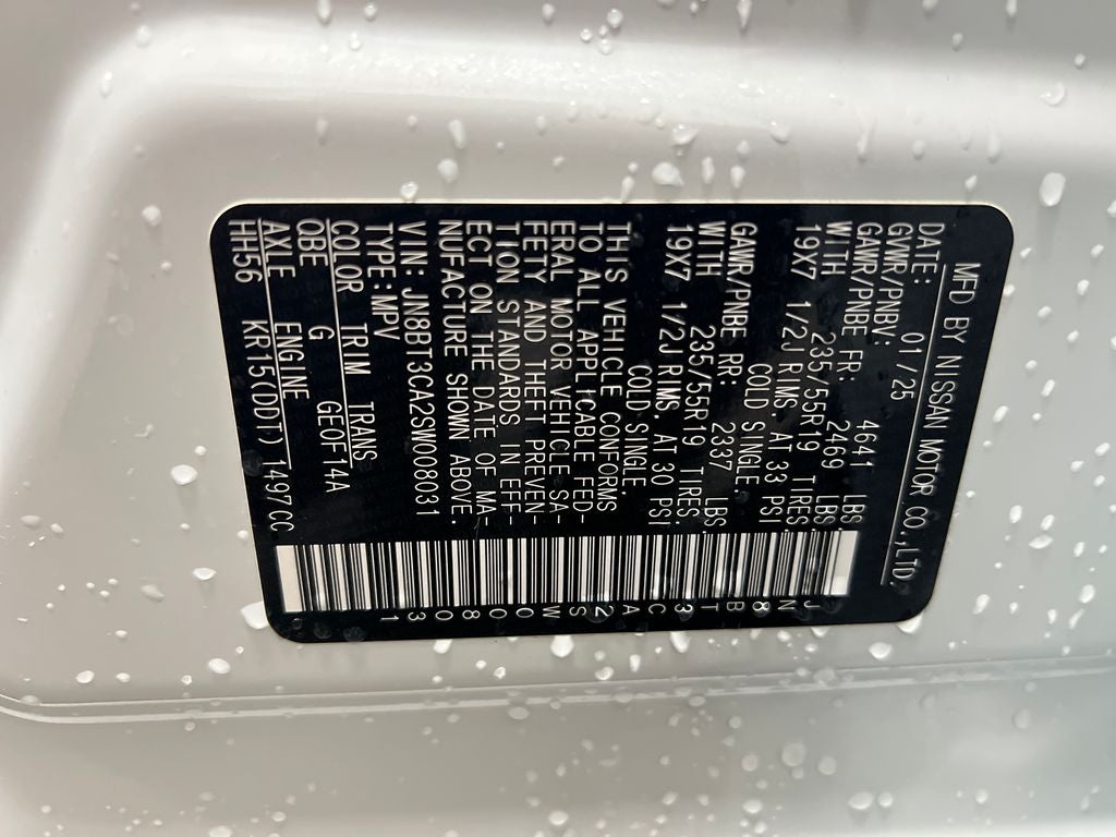 2025 Nissan Rogue SL